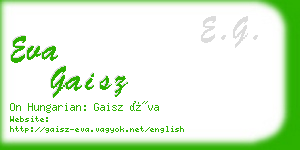 eva gaisz business card